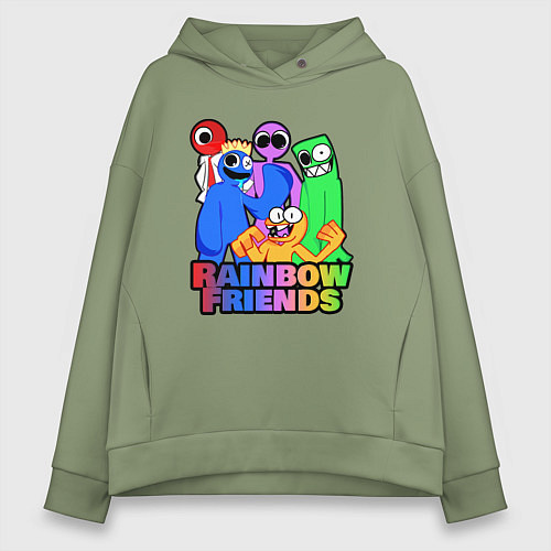 Женское худи оверсайз Радужные друзья персонажи игры / Авокадо – фото 1