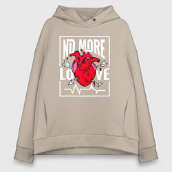 Толстовка оверсайз женская Больше никакой любви в сердце, цвет: миндальный