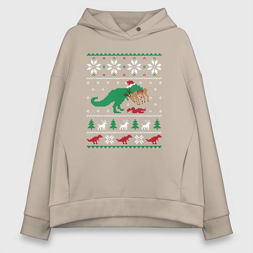 Женское худи оверсайз Новогодний тирекс - ugly sweater / Миндальный – фото 1