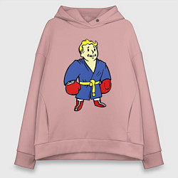 Толстовка оверсайз женская Vault boy - boxer, цвет: пыльно-розовый