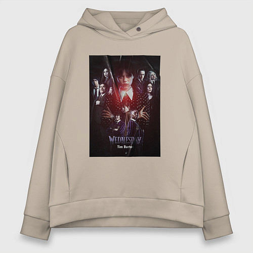 Женское худи оверсайз Wednesday: Addams Family / Миндальный – фото 1
