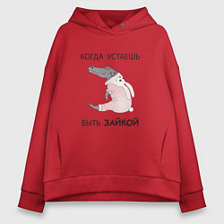 Толстовка оверсайз женская Крокодил в костюме зайчика- кролика, цвет: красный