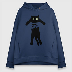 Толстовка оверсайз женская Кот на ручках, цвет: тёмно-синий