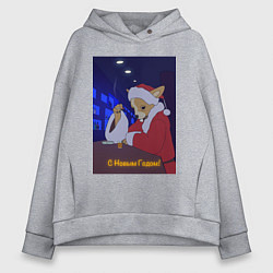 Толстовка оверсайз женская Bad Santa чихуахуа, цвет: меланж