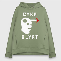 Толстовка оверсайз женская CS хэдшот, цвет: авокадо