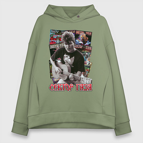Женское худи оверсайз Сектор газа Юра Хой / Авокадо – фото 1