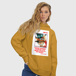 Толстовка оверсайз женская Luffy, цвет: горчичный — фото 2