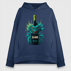 Толстовка оверсайз женская Вино за 2600, цвет: тёмно-синий