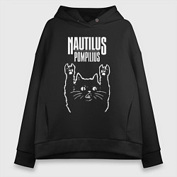 Толстовка оверсайз женская Наутилус Помпилиус рок кот, цвет: черный