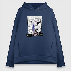 Толстовка оверсайз женская Киллуа Золдик на фоне манги, цвет: тёмно-синий