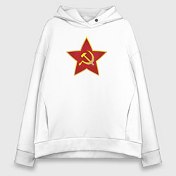 Толстовка оверсайз женская СССР звезда, цвет: белый