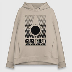 Толстовка оверсайз женская Космическая угроза, цвет: миндальный
