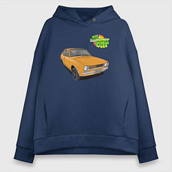 Толстовка оверсайз женская My summer car yellow, цвет: тёмно-синий