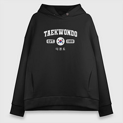 Толстовка оверсайз женская Тхэквондо varsity style, цвет: черный