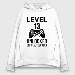 Толстовка оверсайз женская Level 13 unlocked, цвет: белый