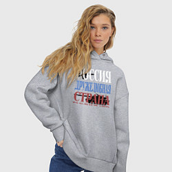 Толстовка оверсайз женская Флаг России из слов, цвет: меланж — фото 2