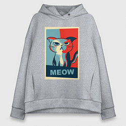 Женское худи оверсайз Meow obey