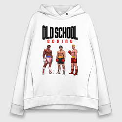 Женское худи оверсайз Old school boxing