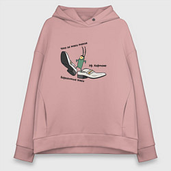 Толстовка оверсайз женская Планктон в бархатных тягах, цвет: пыльно-розовый