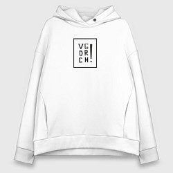 Толстовка оверсайз женская VGDRCH, цвет: белый