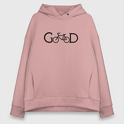 Толстовка оверсайз женская GooD bike, цвет: пыльно-розовый