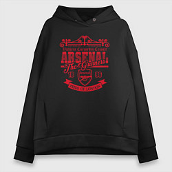Женское худи оверсайз Arsenal 1886