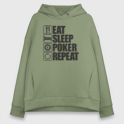 Толстовка оверсайз женская Eat, sleep, poker, repeat, цвет: авокадо