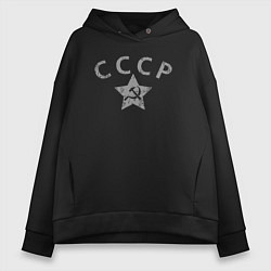Толстовка оверсайз женская СССР grey, цвет: черный