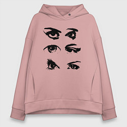 Толстовка оверсайз женская Black contoured eyes, цвет: пыльно-розовый