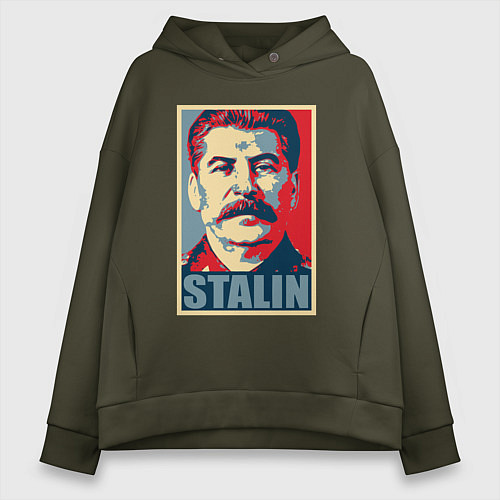 Женское худи оверсайз Stalin USSR / Хаки – фото 1