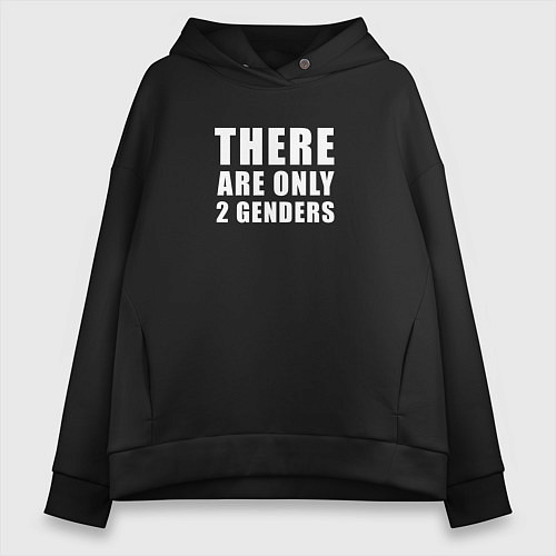 Женское худи оверсайз There are only 2 genders / Черный – фото 1