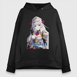 Толстовка оверсайз женская Genshin Noelle, цвет: черный