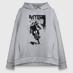 Толстовка оверсайз женская Mountain bike - extreme, цвет: меланж