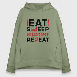 Толстовка оверсайз женская Надпись: eat sleep Valorant repeat, цвет: авокадо