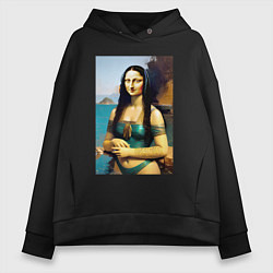 Толстовка оверсайз женская Мона Лиза на пляже - Биарриц - Франция, цвет: черный