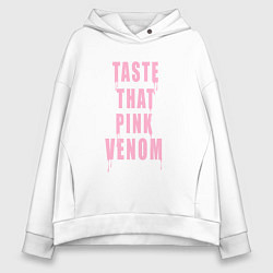 Толстовка оверсайз женская Tasty that pink venom - blackpink, цвет: белый