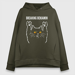 Толстовка оверсайз женская Breaking Benjamin rock cat, цвет: хаки