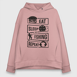 Толстовка оверсайз женская Eat sleep fishing repeat, цвет: пыльно-розовый