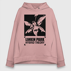 Толстовка оверсайз женская LP Hybrid Theory, цвет: пыльно-розовый