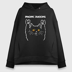 Толстовка оверсайз женская Imagine Dragons rock cat, цвет: черный