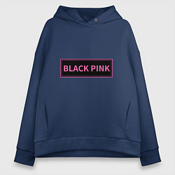 Толстовка оверсайз женская Логотип Блек Пинк, цвет: тёмно-синий