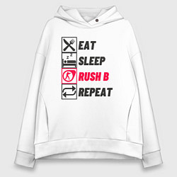 Женское худи оверсайз Eat sleep rush b repeat