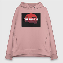 Толстовка оверсайз женская Чернобыль Chernobyl disaster, цвет: пыльно-розовый