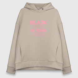 Женское худи оверсайз Black pink in your area - минимализм