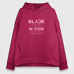Женское худи оверсайз Black pink in your area - минимализм