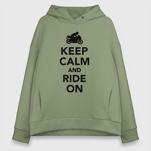 Женское худи оверсайз Keep calm and ride on / Авокадо – фото 1