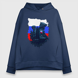 Женское худи оверсайз Военные РФ и флаг - neuro art