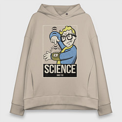 Толстовка оверсайз женская Vault science, цвет: миндальный