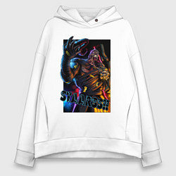 Толстовка оверсайз женская Nemesis - staarss, цвет: белый