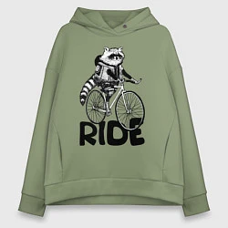 Толстовка оверсайз женская Raccoon ride, цвет: авокадо